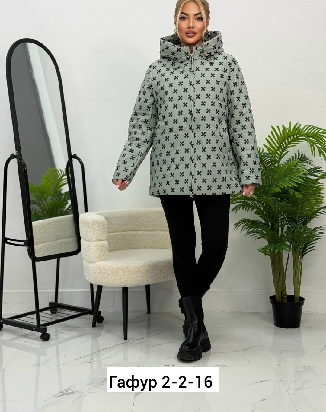 демисезонная куртка,куртка,куртка женская,женская куртка демисезонная,двухсторонняя куртка