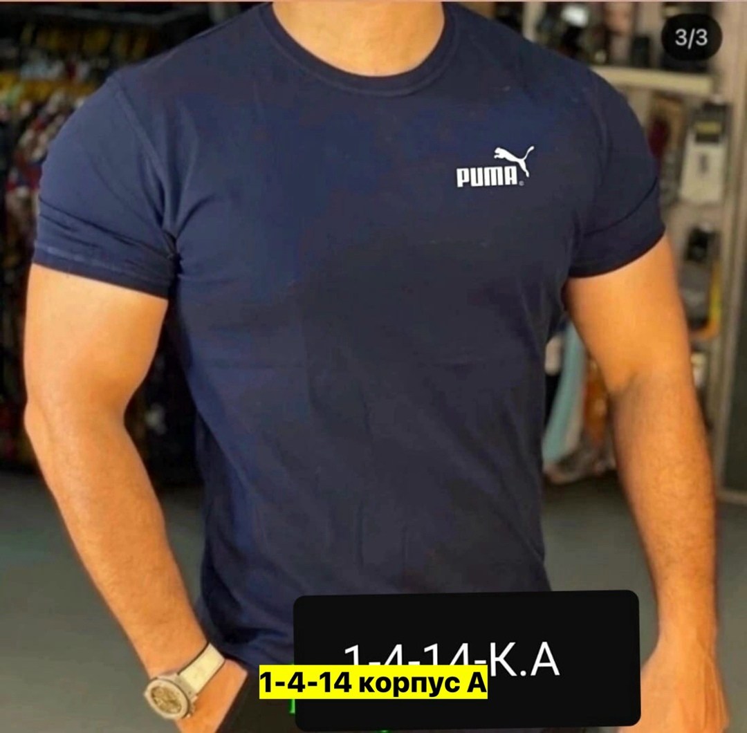 футболки мужские,футболки для мужчин,мужская летняя футболка,футболка,крутые мужские футболки