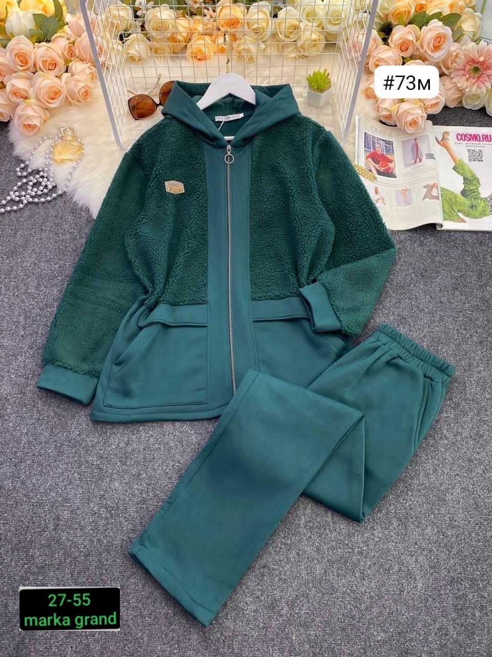 женский костюм плащевка батал,костюм теплый женский,женские костюмы на флисе,костюм теплый,костюм женский