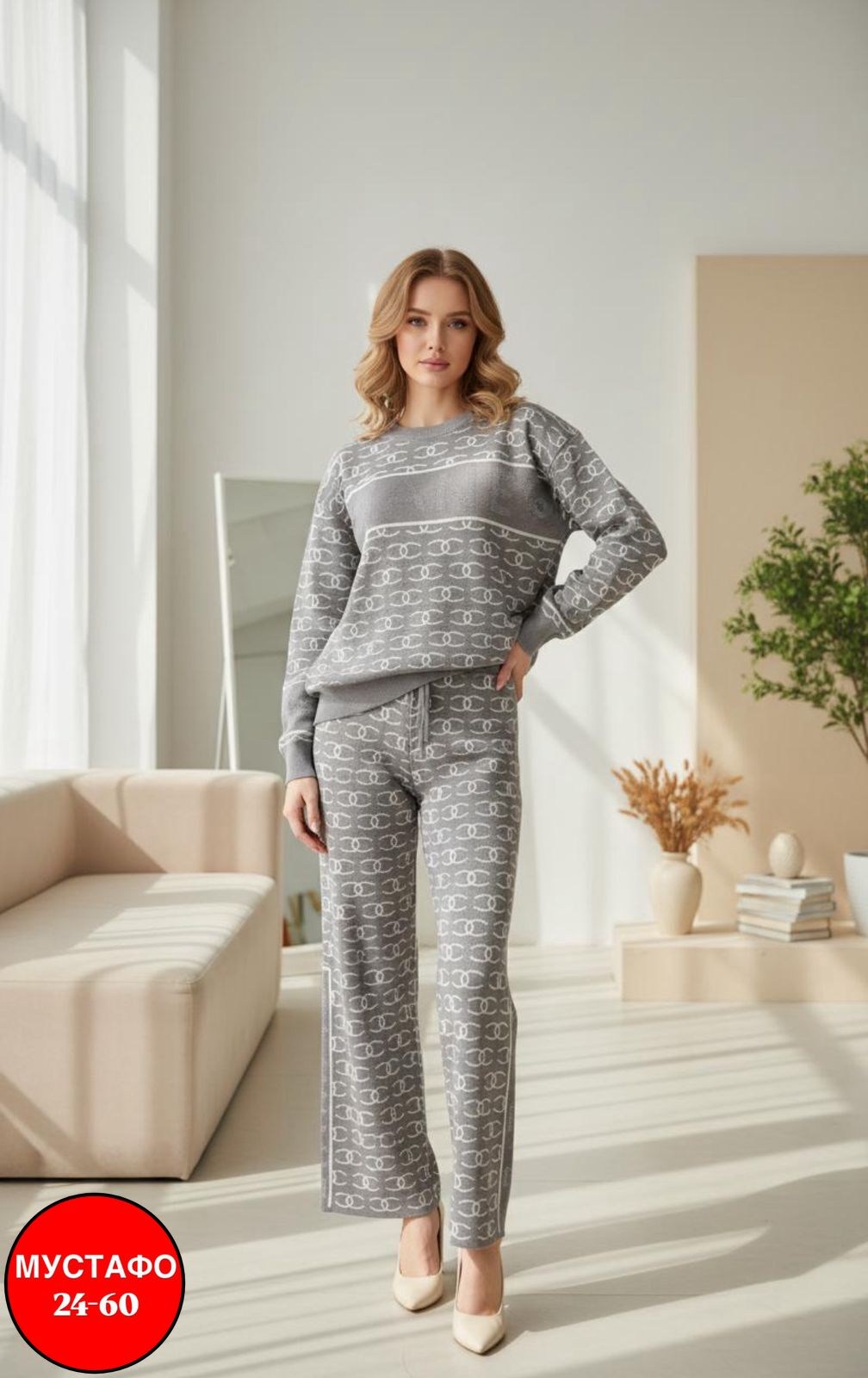 костюмы женские,костюм женские спортивные костюмы,спортивные костюмы женские,костюм с брюками,костюм женский домашний