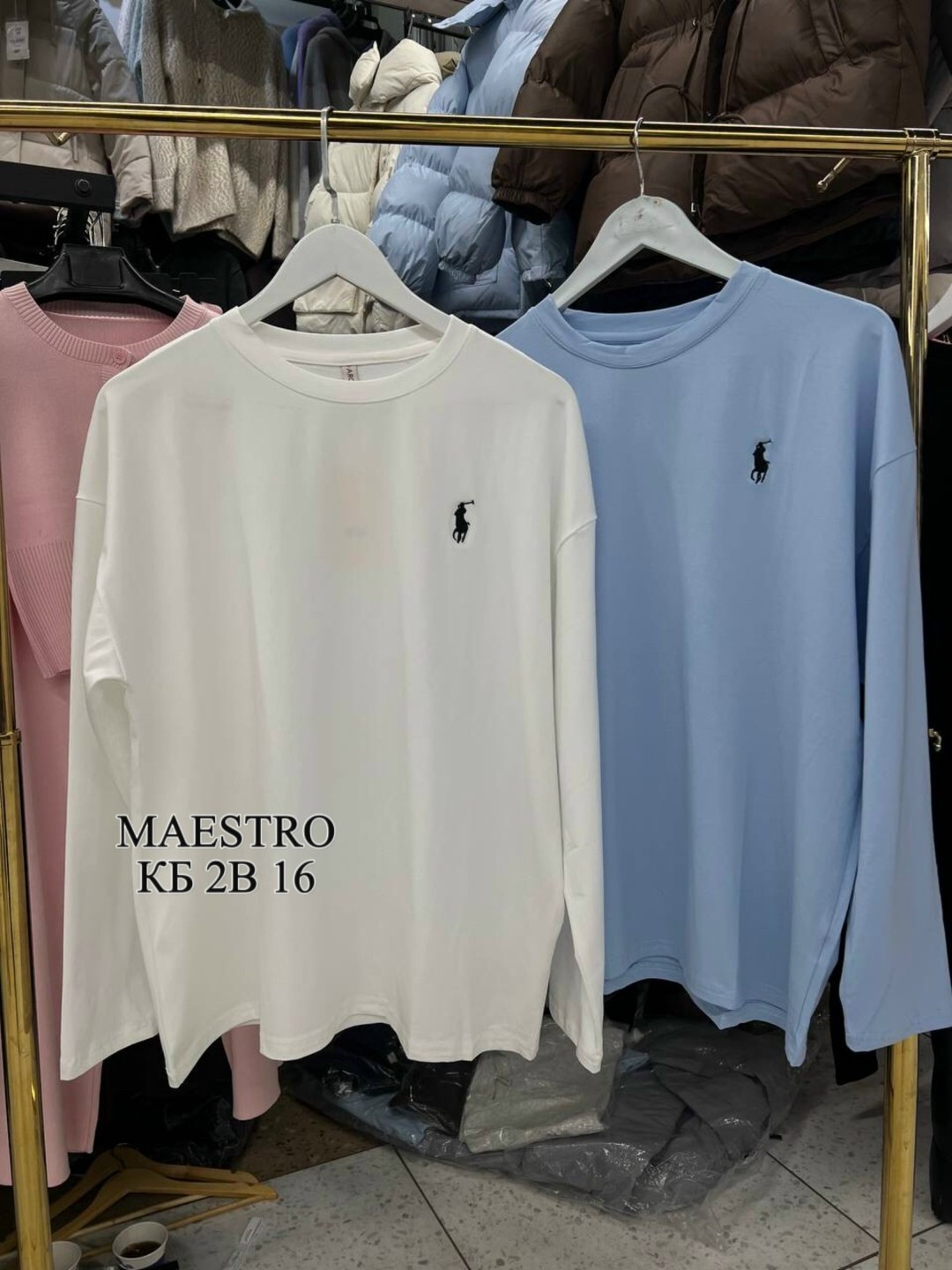 женская кофта,кофта мужская,свитшот мужская,джемпер polo ralph lauren,кофта кардиган
