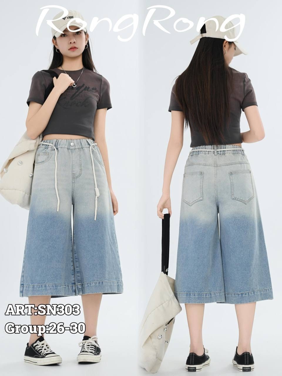 джинсовые шорты длинные y2k багги бермуды,шорты y2k бермуды багги джинсовые juliche 237277070,шорты y2k бермуды багги джинсовые juliche,джинсовые шорты багги бермуды широкие y2k sk8 y2k revival,шорты