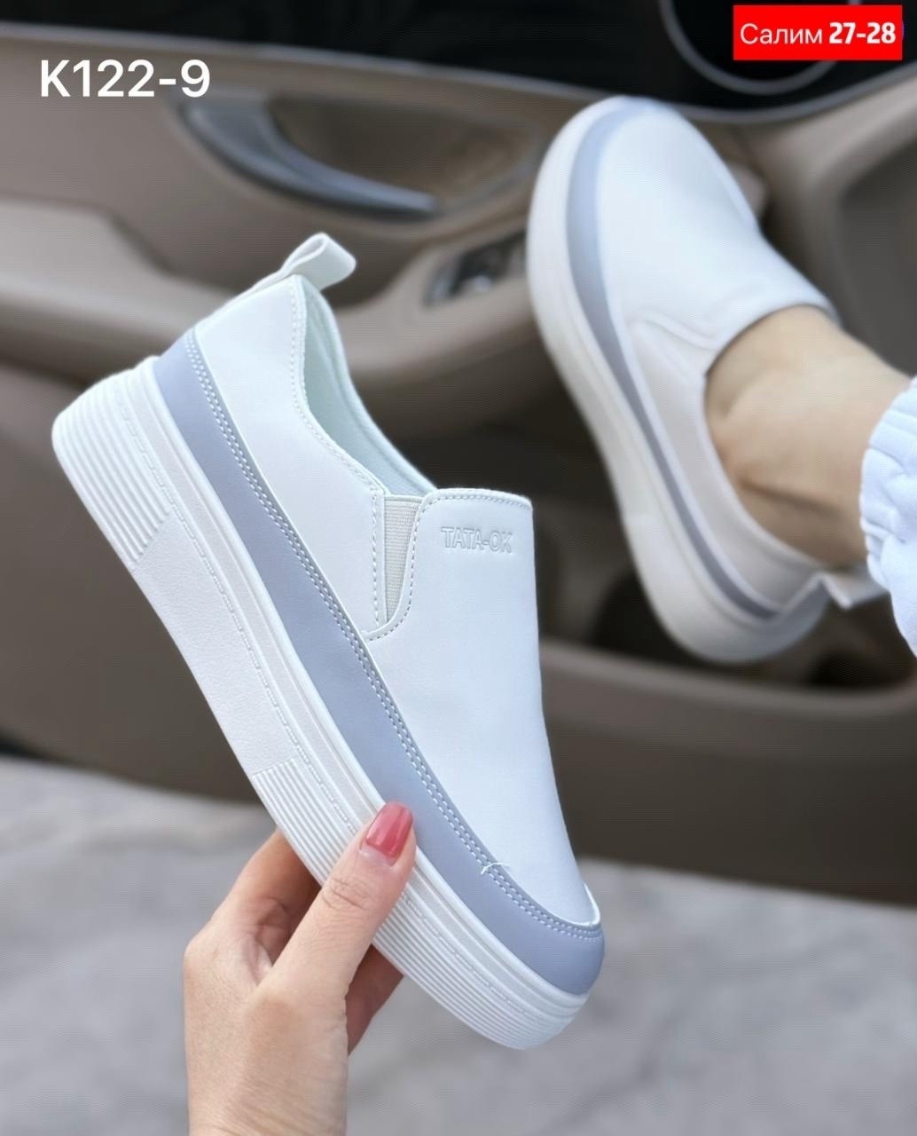 ,слипоны женские,слипоны белые,слипоны,слипоны женские летние