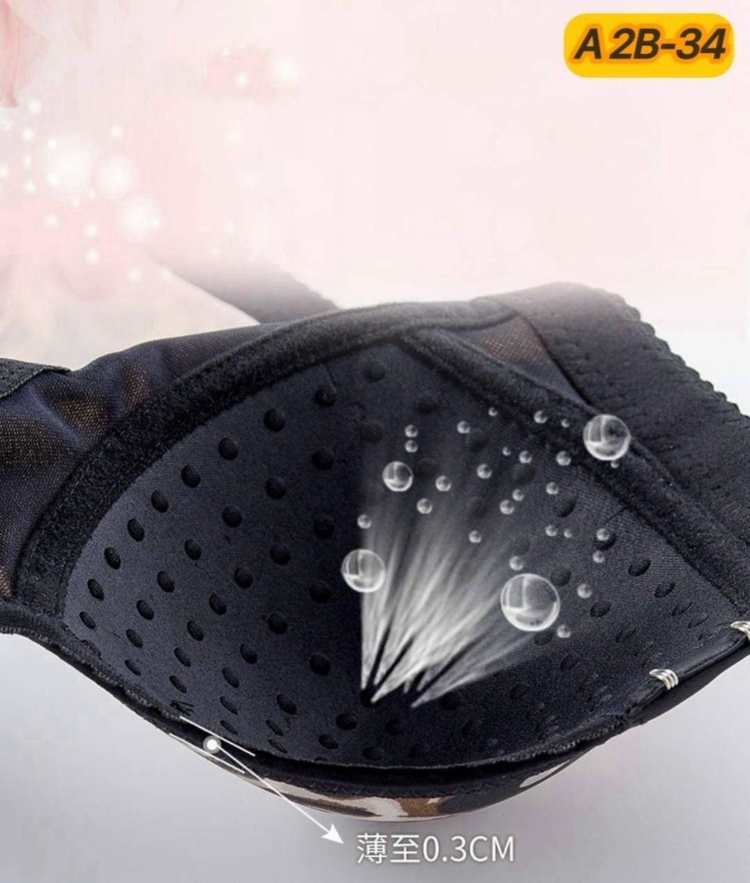 бюстгальтер с леопардовым принтом,леопардовый бюстгальтер,нижнее белье бюстгальтер,бюстгальтер женские,бюстгальтер пуш ап