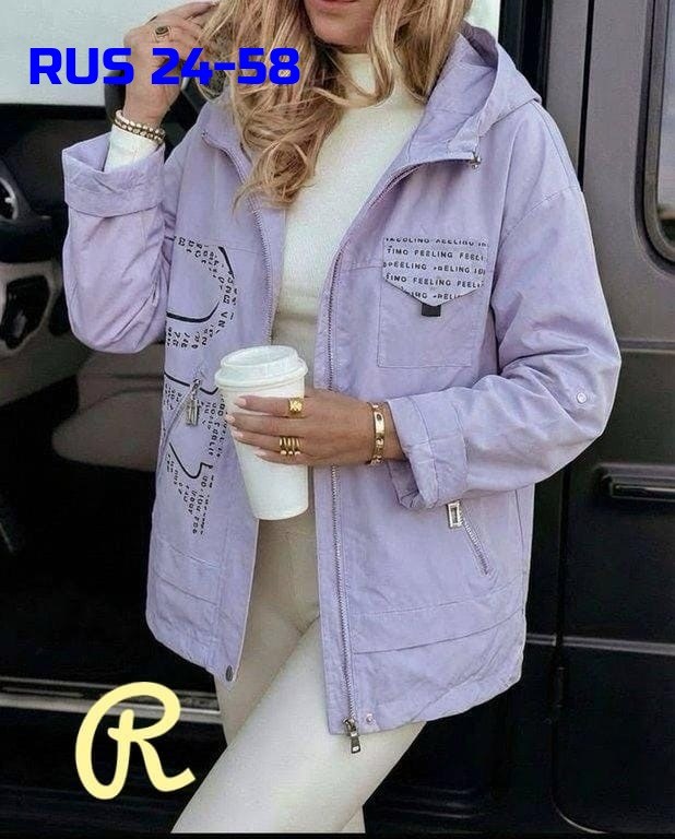 женская демисезонная куртка,женская куртка,куртка,демисезонная куртка,куртка женская бежевая