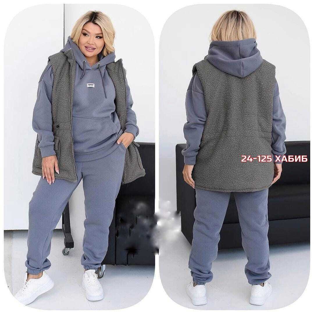 женский костюм-тройка на флисе,костюм женский тройка,костюм ткань двойка на флисе,женские спортивные костюмы больших размеров на флисе,костюм на флисе