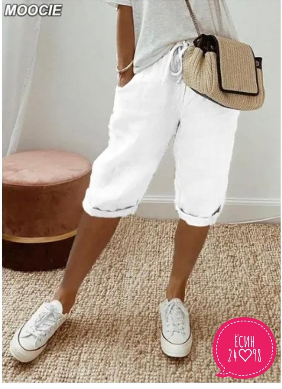 бриджи женские,женские повседневные брюки,брюки бриджи,повседневные брюки,шорты женские