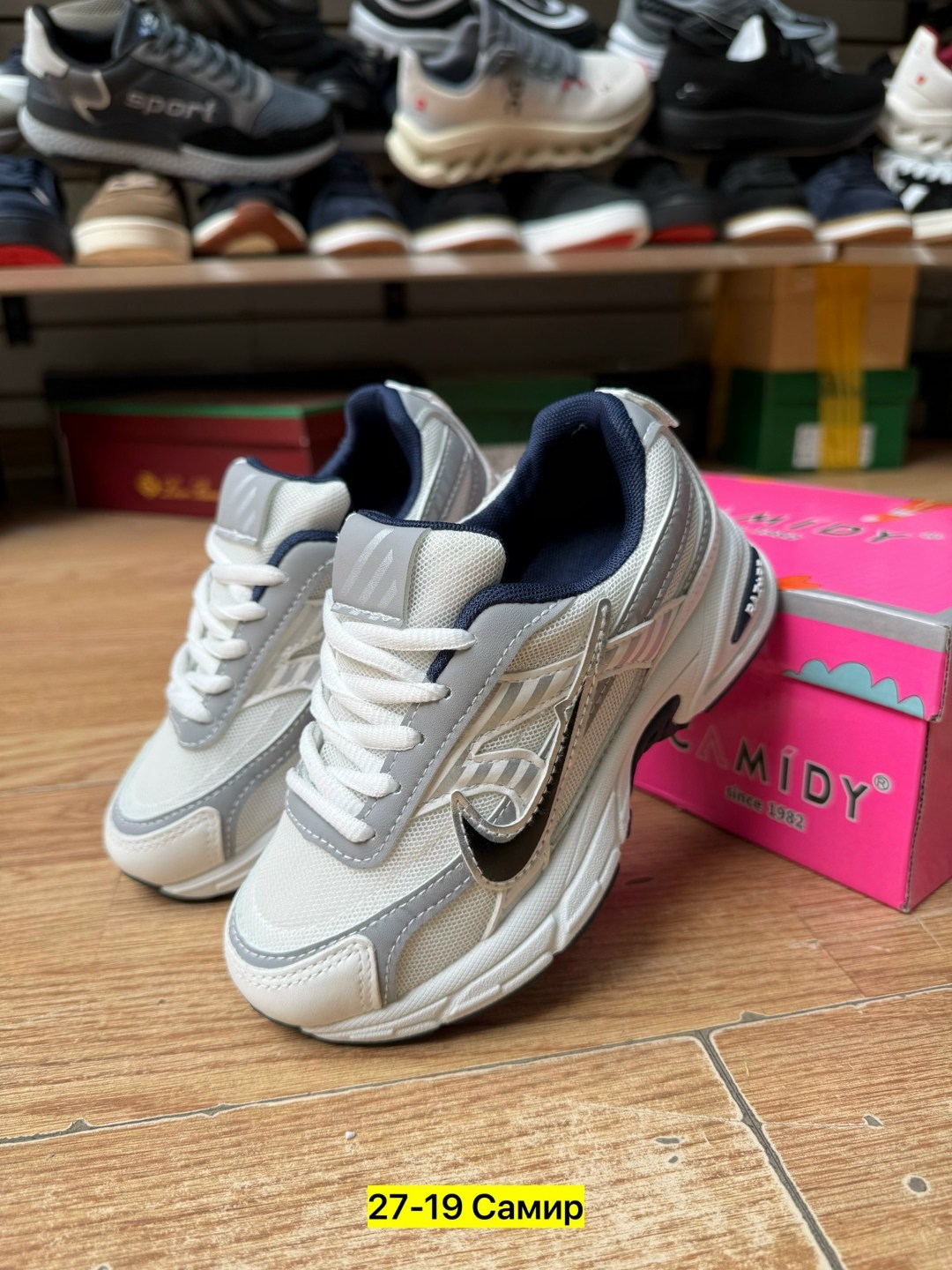 женские кроссовки,кроссовки,кроссовки nike,кроссовки nike initiator,кроссовка