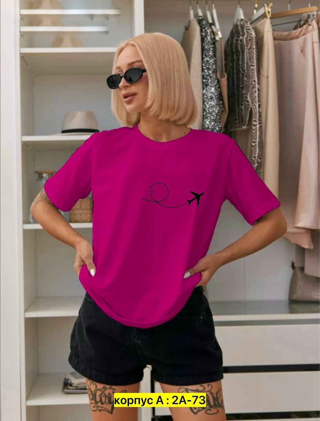 футболки женская,футболки женские стильные,базовая женская футболка,футболки женские с принтом,женская повседневная футболка