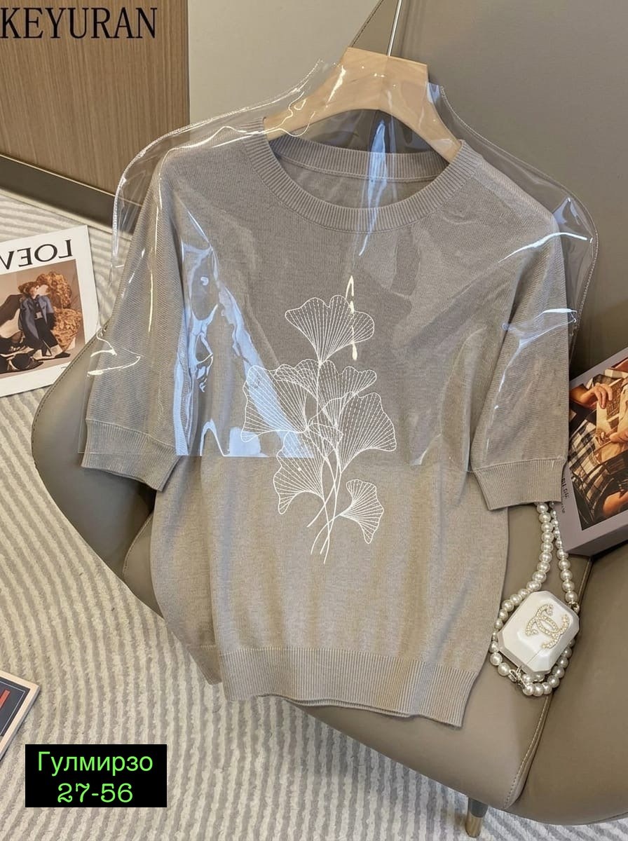 женская кофта,кофта женская джемпер,кофта свитер женский,вязаная кофта,кофточка женская