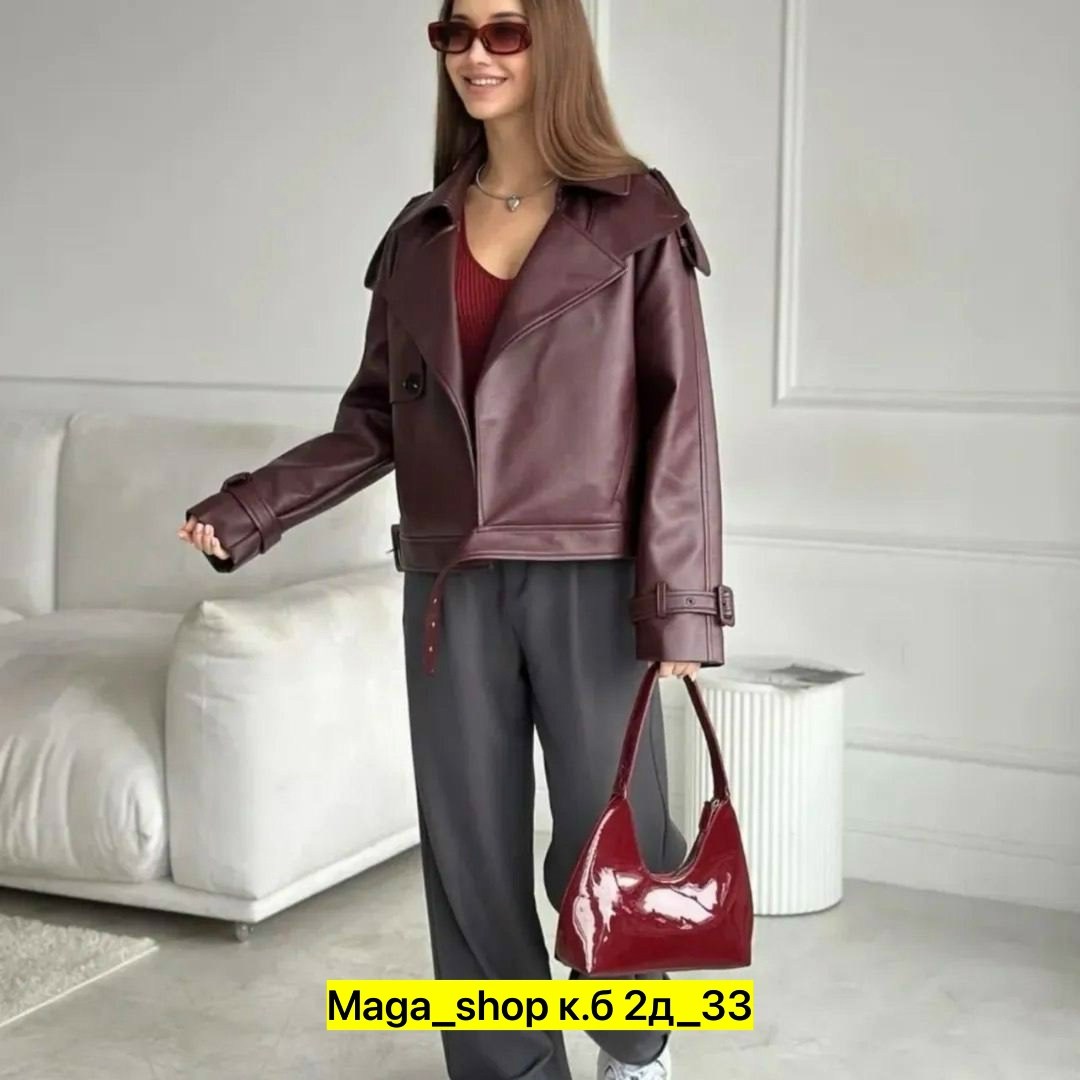 кожаная куртка косуха женская,косуха кожаная куртка оверсайз saint shine,куртка кожаная женская,косуха женская куртка кожаная оверсайз,куртка из искусственной кожи женская