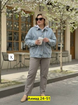 Верхняя одежда