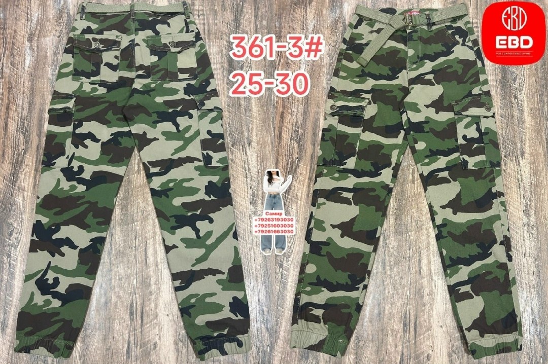камуфляжные брюки,брюки джоггеры,брюки мальчикам,штаны камуфляж,брюки камуфляж
