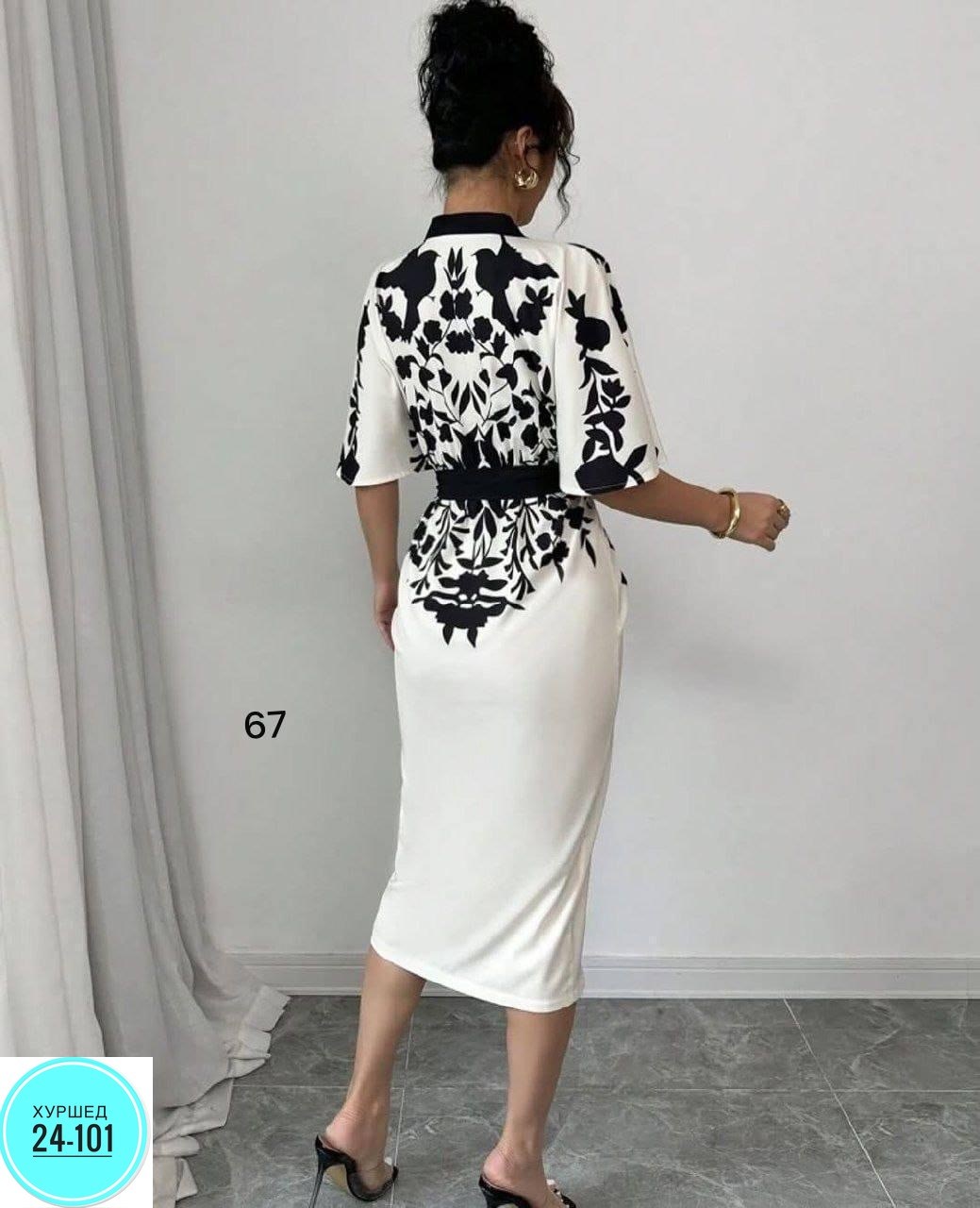 платье женское,платье,модное платье,платье стильное