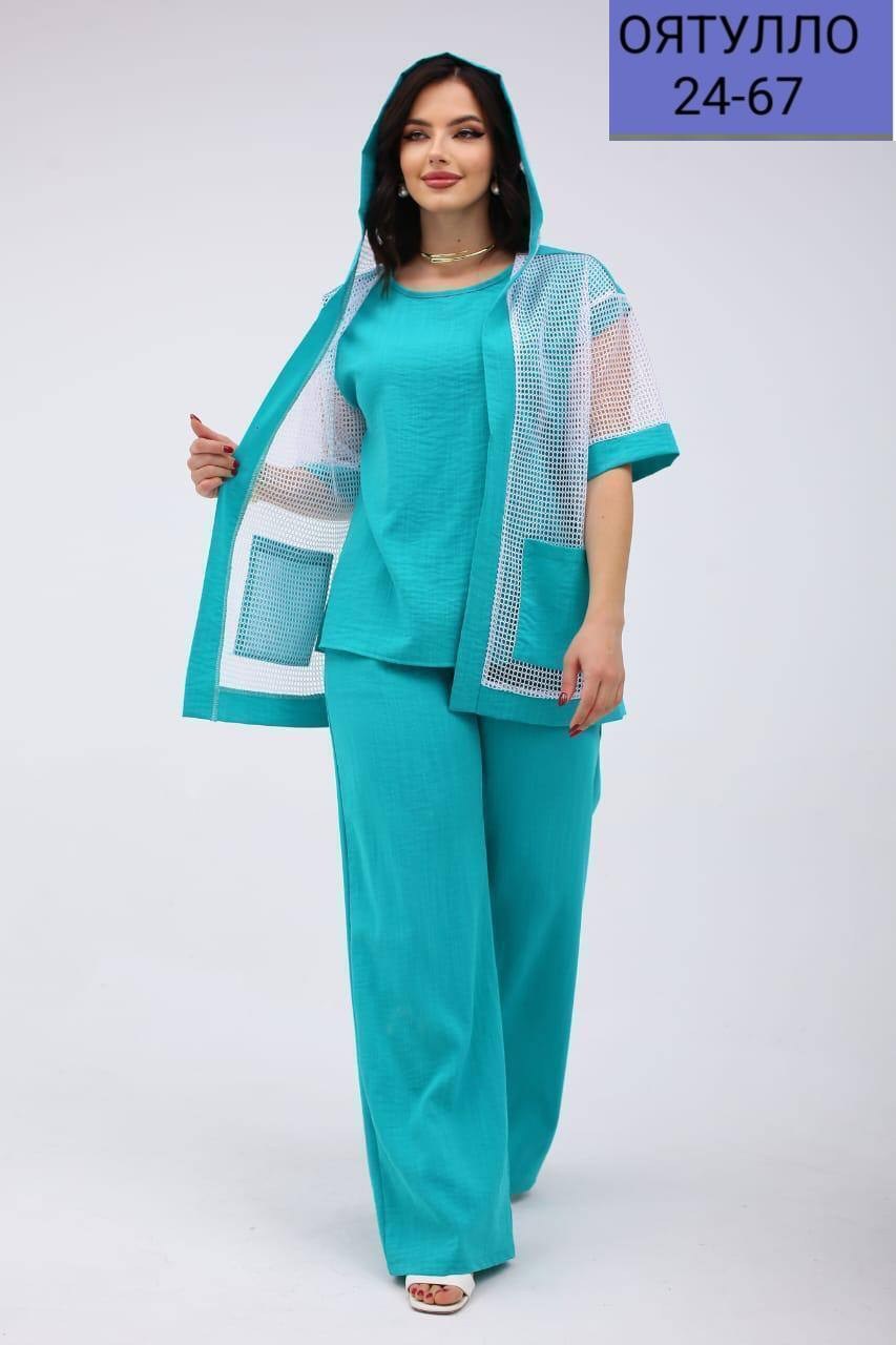 костюм женский,костюмы комплекты,костюм классический,костюм женский брючный,костюм с брюками