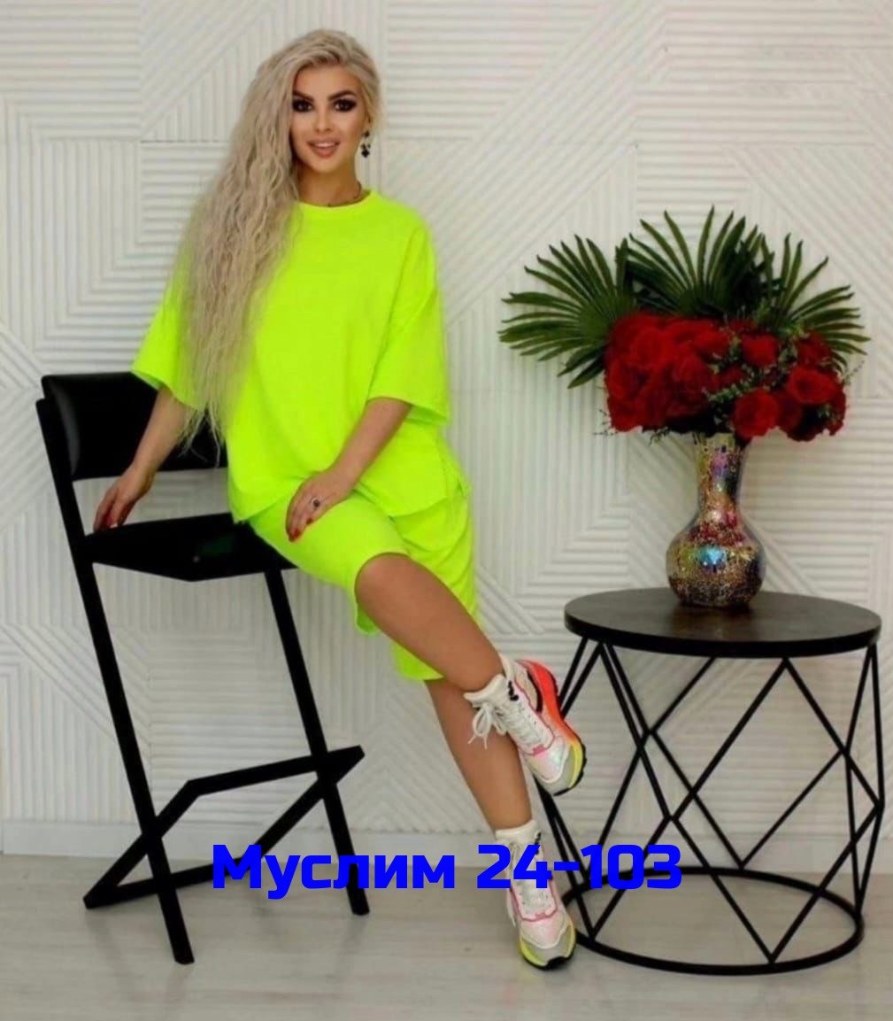 костюм двойка женская,костюм двойка,костюм летний женский,костюм двойка женский летний,женские костюмы