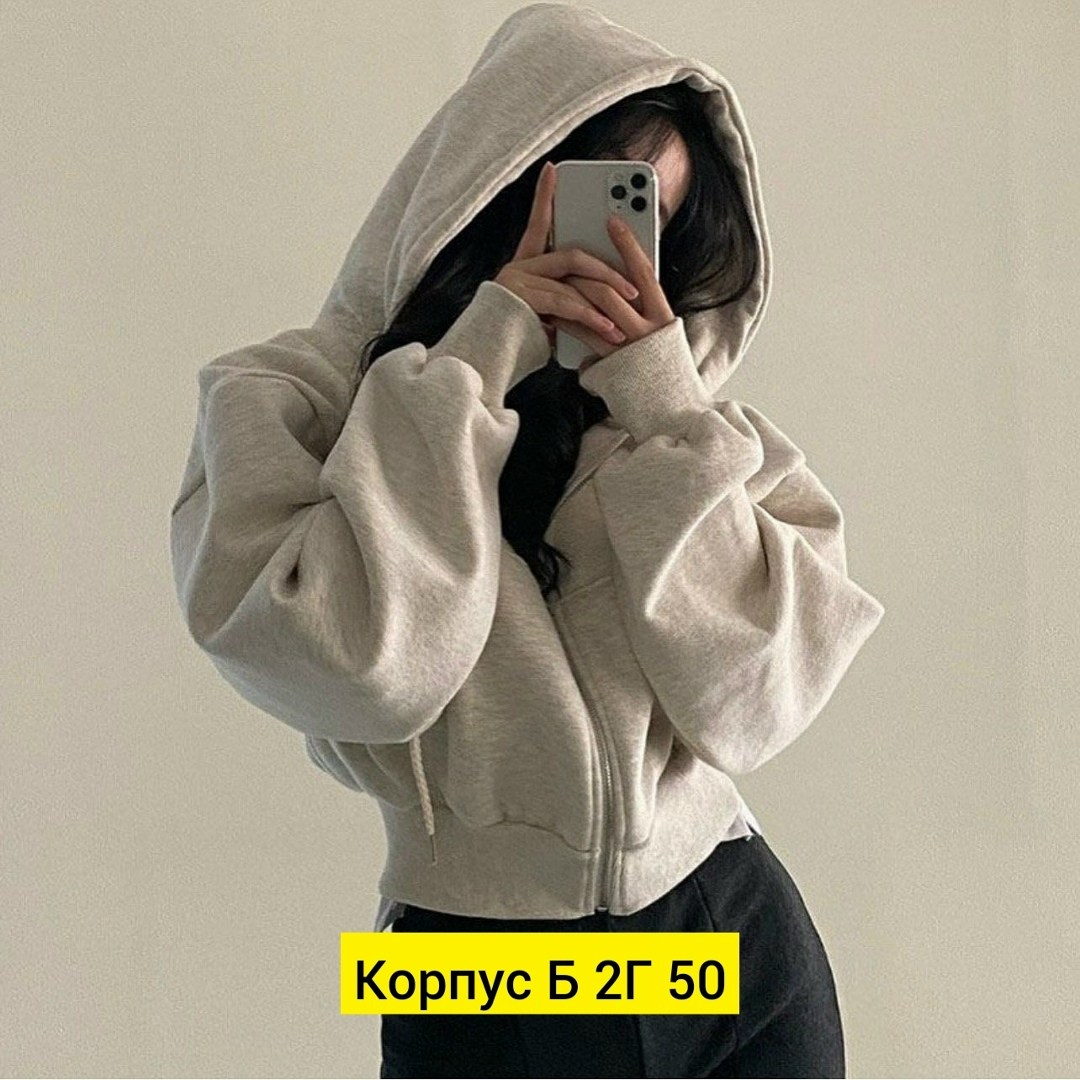 свободная толстовка с капюшоном,женская толстовка с капюшоном,кофта женская,женская толстовка,женская однотонная толстовка с капюшоном