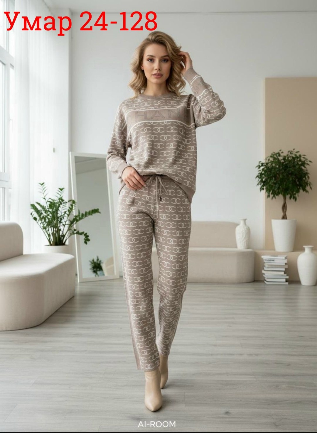 спортивные костюмы женские,костюм женские спортивные костюмы,костюм трикотажный,костюм женский двойка,костюмы женские