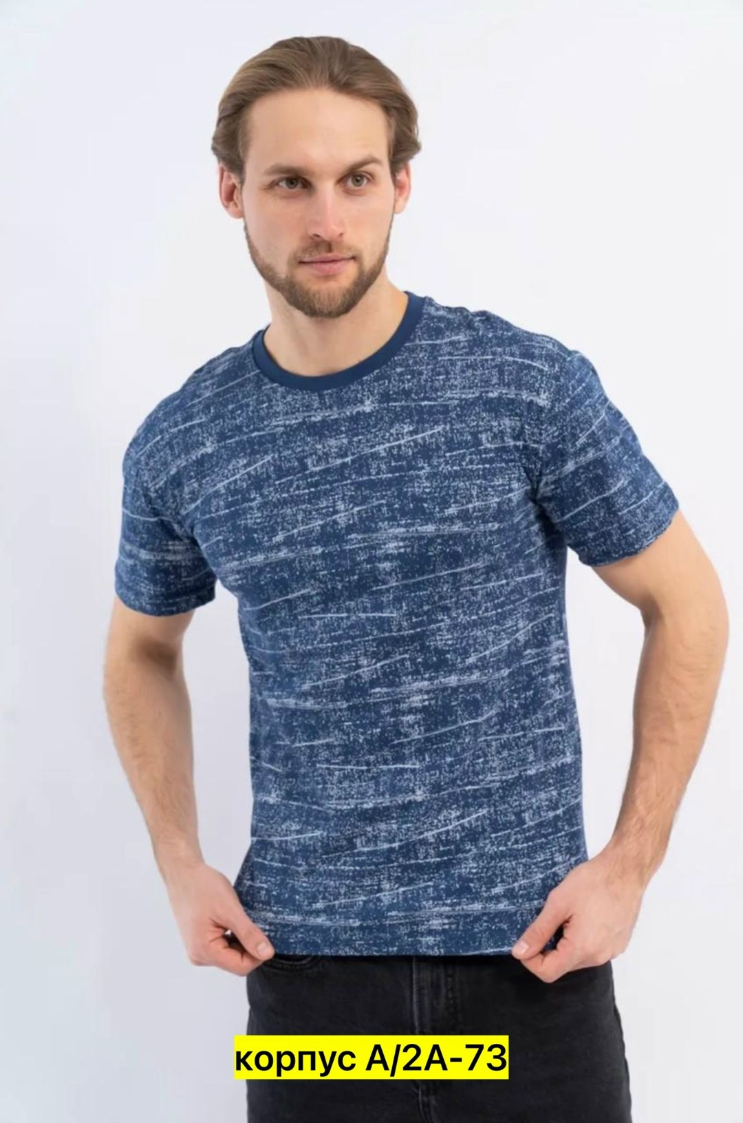 футболка богатырь текстиль серый,футболки мужские,футболка богатырь текстиль,футболка богатырь текстиль большие размеры 1,футболка мужская с принтом хлопок