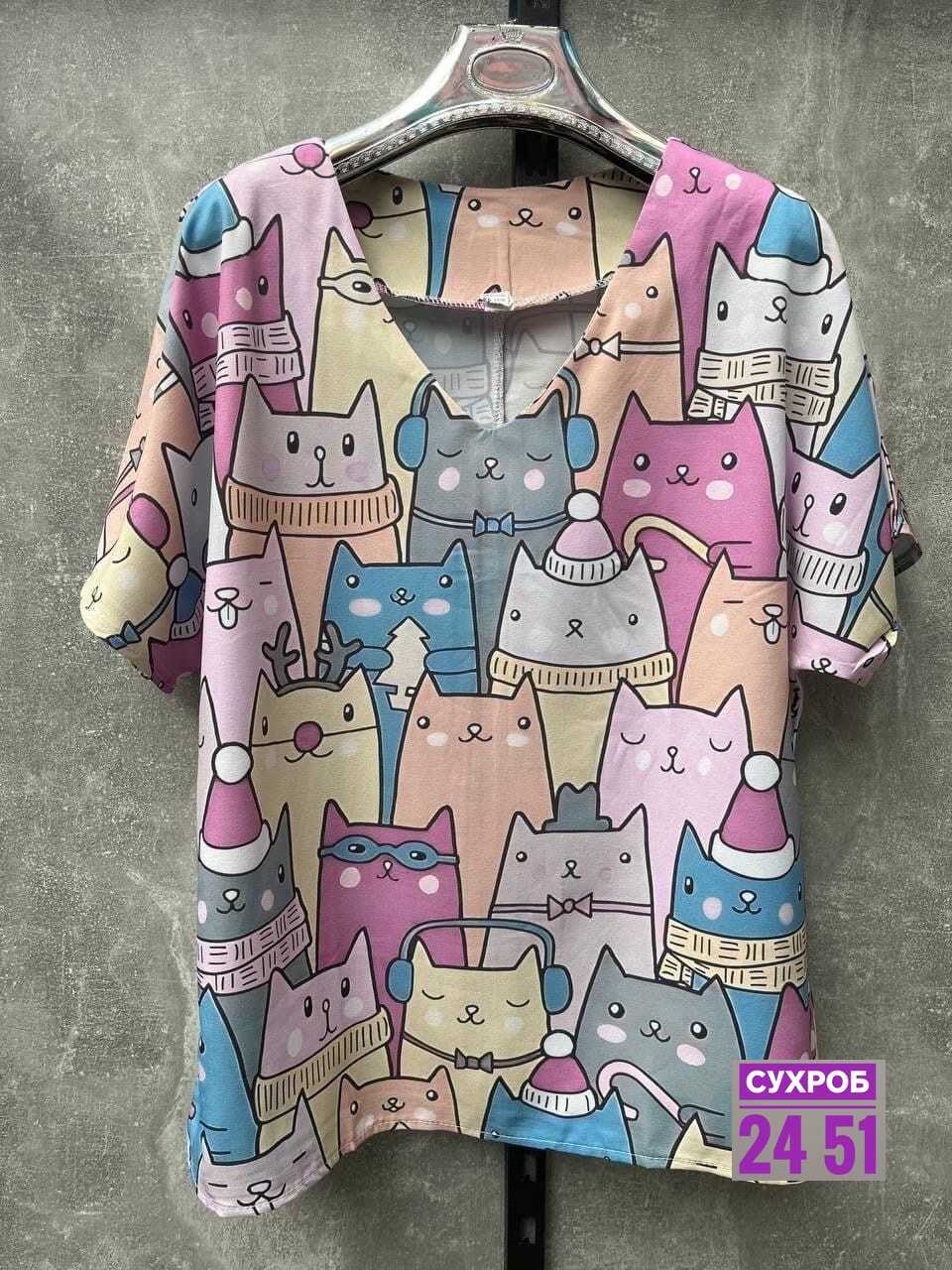 женские футболки с принтом,футболки женская,кофта женская,футболки для женщин,кофточка