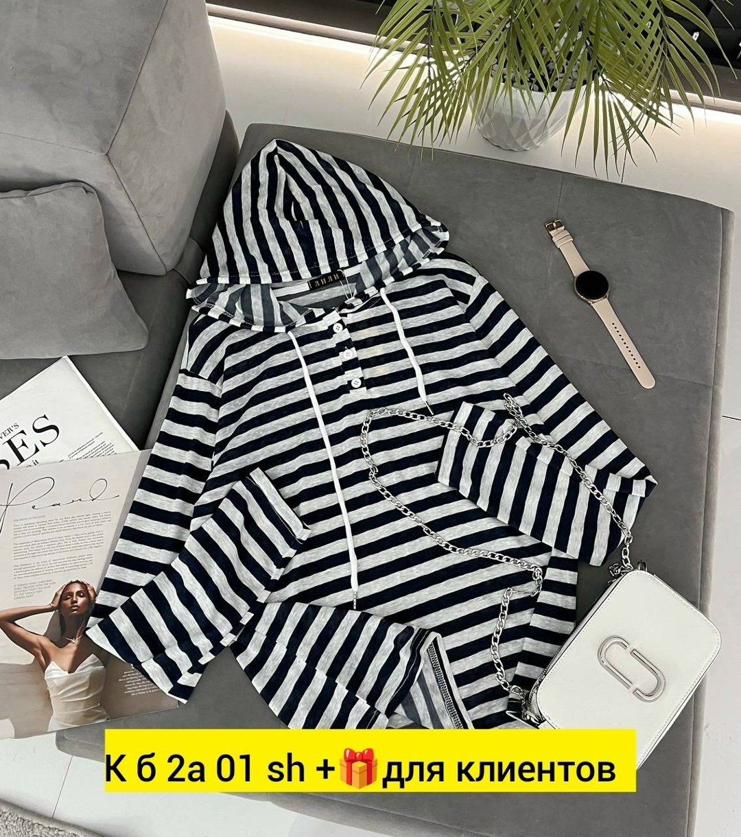 женская кофта,кофты молодежные,,базовая кофта,одежд