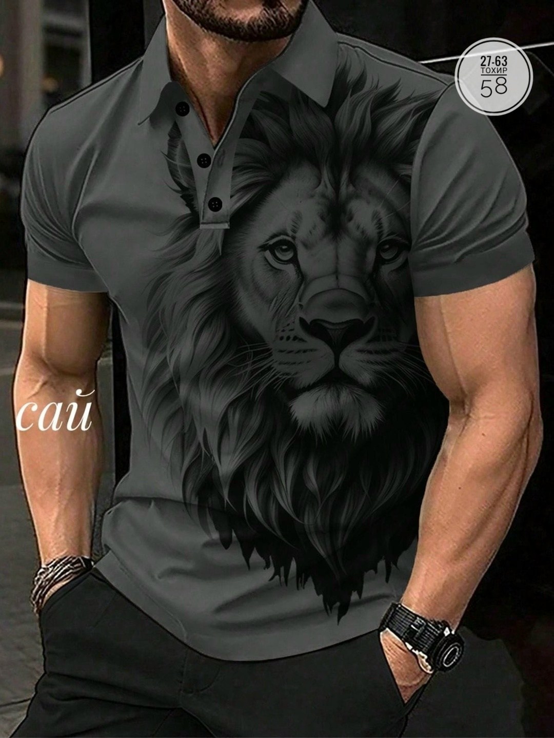 футболка для мужчин хб,футболки мужские,футболка поло мужская,футболка для мужественных образов с королем,футболки для мужчин