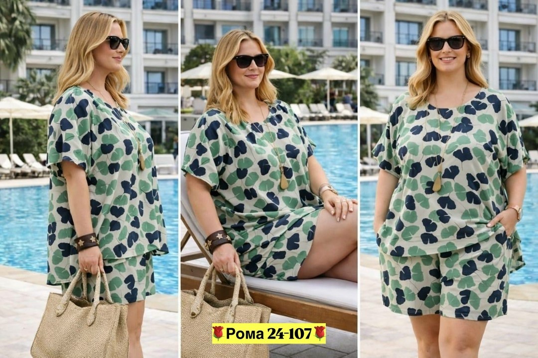 летние костюмы женские,летние костюмы,туники пляжная,летние наряды,одежда для пляжа