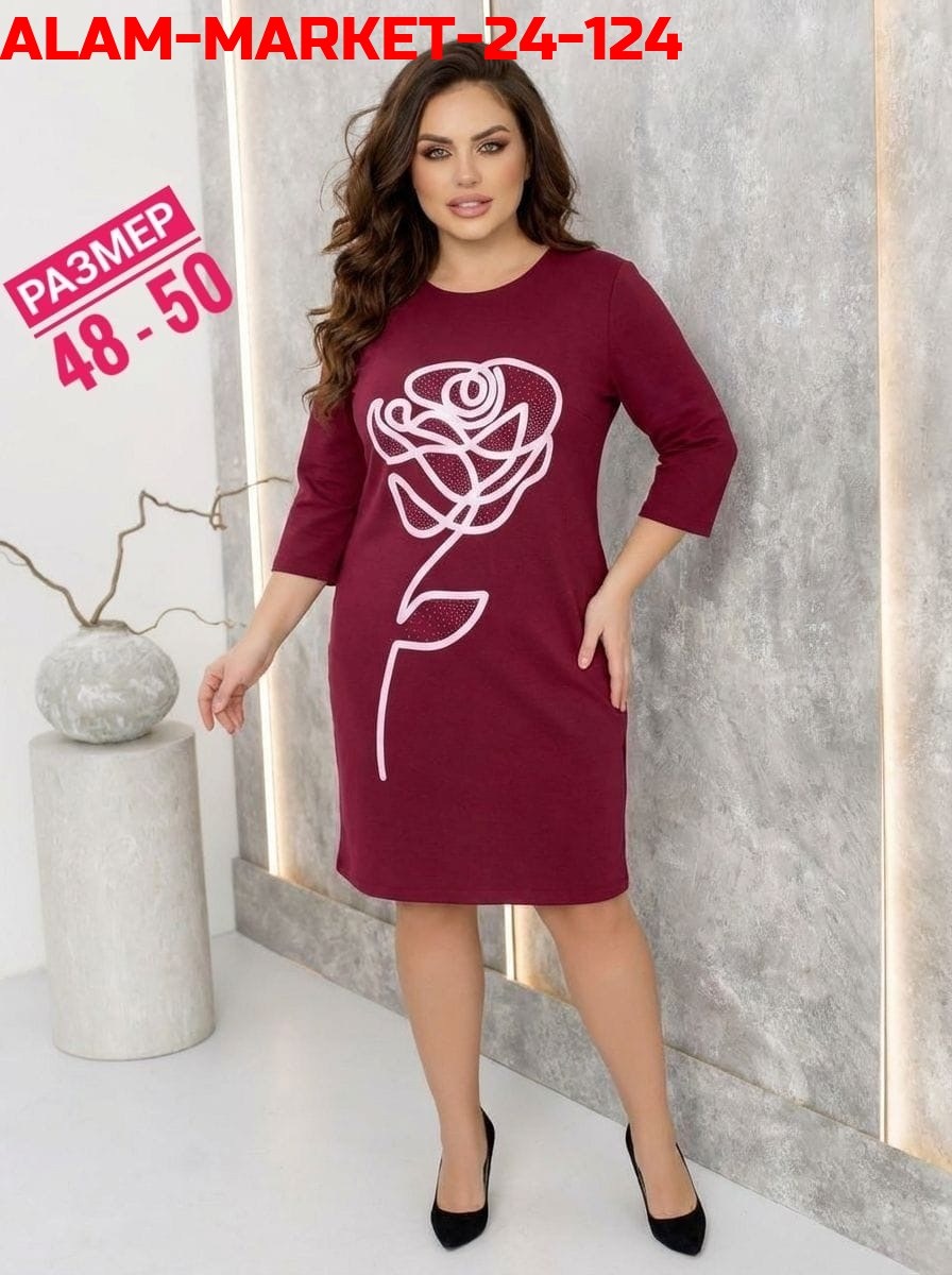 платья,платье женской,нарядное платье,платье прямое,повседневные платья