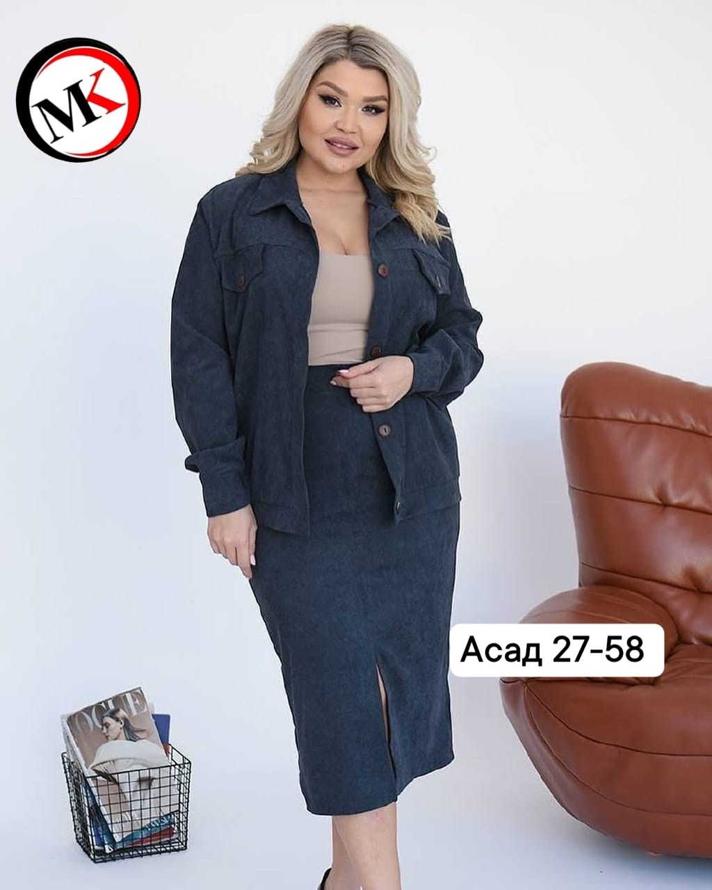 женские костюмы больших размеров,женский костюм двойка,костюм двойка вельвет,костюм с юбкой большие размеры,костюм женский двойка с юбкой