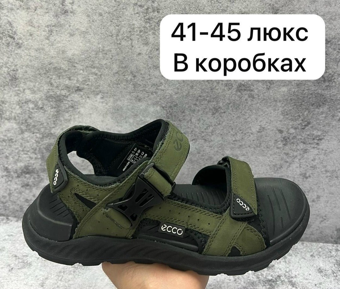 сандалии ecco,сандалии мужские,сандалии,сандалии мужские ecco,сандали ecco