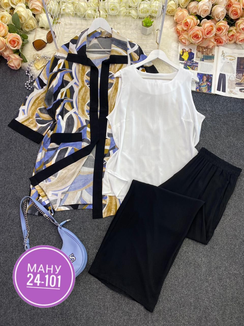 женский костюм тройка,костюм женский,костюм тройка женский брючный,костюм двойка женская,женские костюмы больших размеров