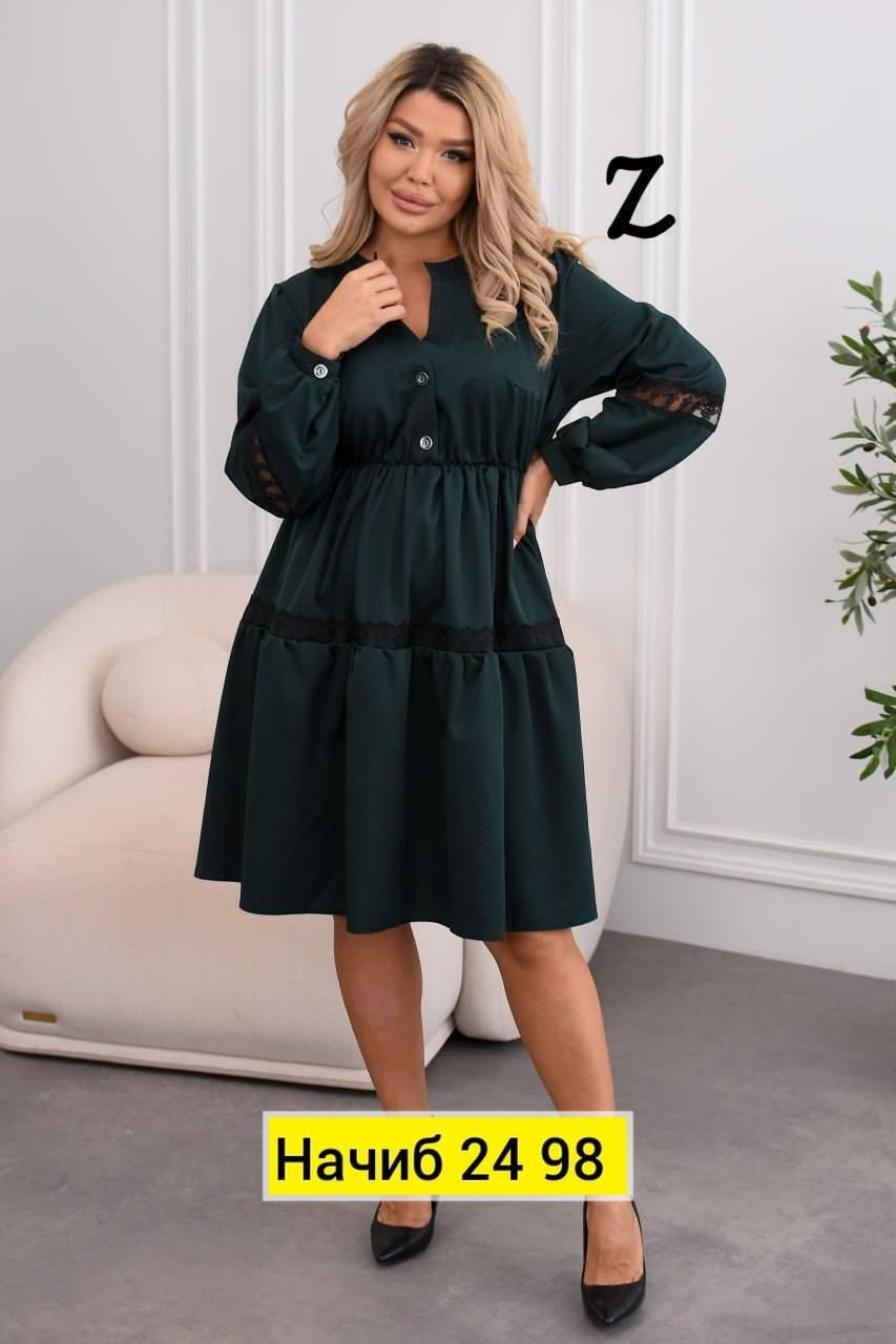 нарядное платье,платье,стильное платье,платья большие размеры,платье сарафан