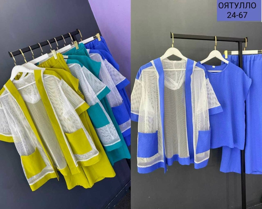 костюм женский,костюмы комплекты,костюм классический,костюм женский брючный,костюм с брюками