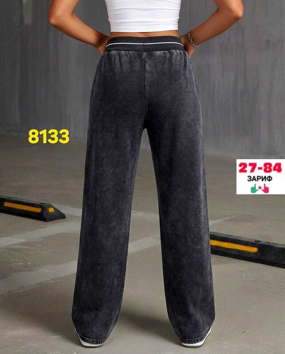 штаны варенка,женские штаны,брюки спортивные женские,брюки вельвет,брюки джинсы