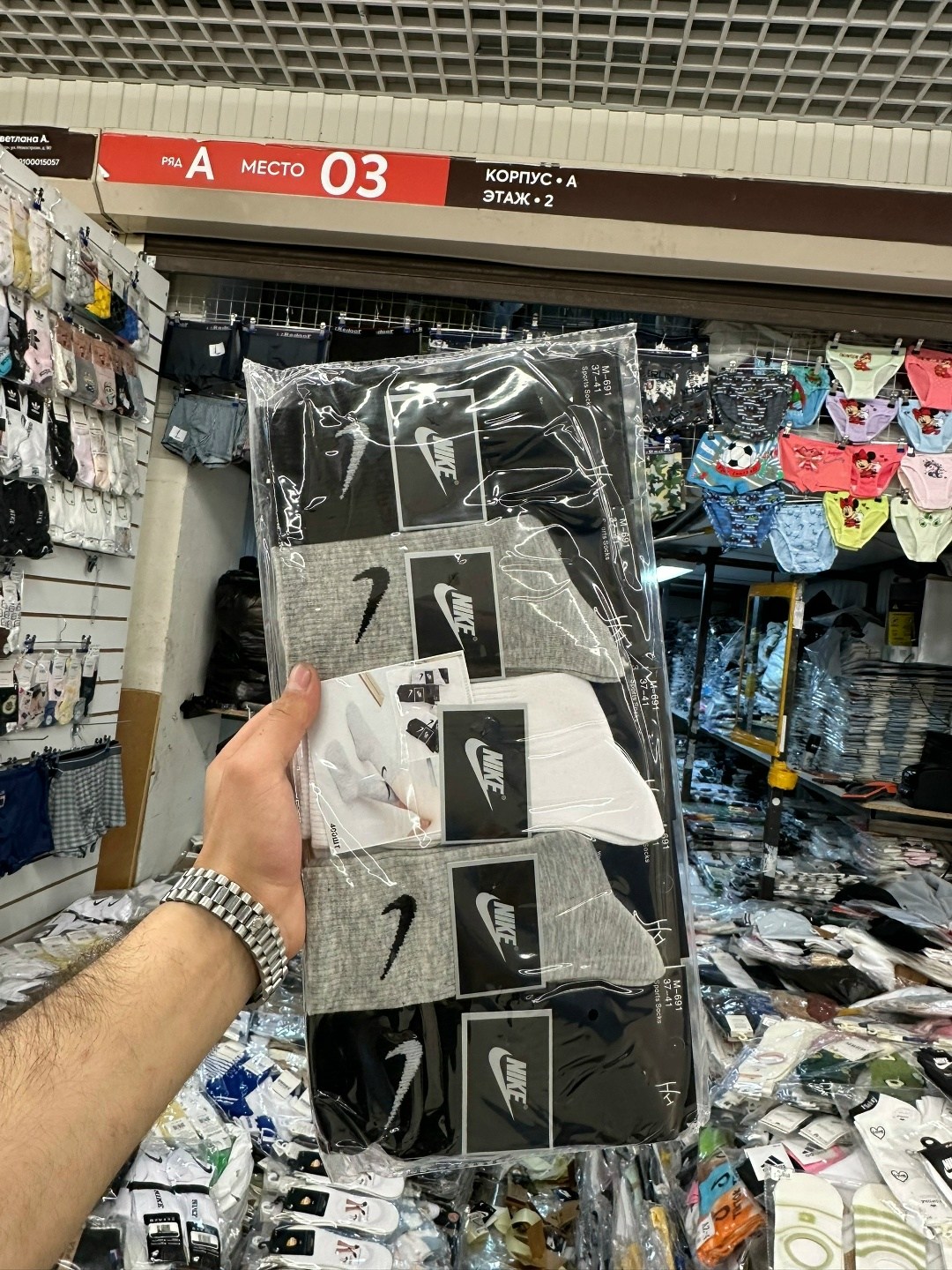 носки nike высокие,носки nike,носки мужские nike,носки nike спортивные высокие набор найк 10 пар,комплект носков nike