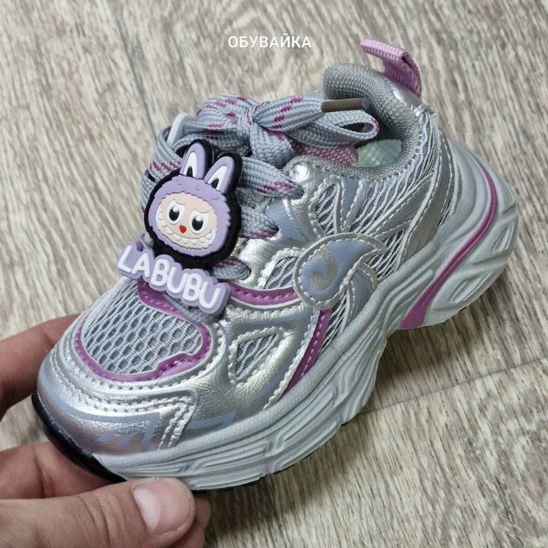 кроссовки для детей,кроссовки,детские кроссовки,кроссовки мальчику,кроссовка