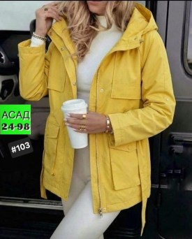 Верхняя одежда