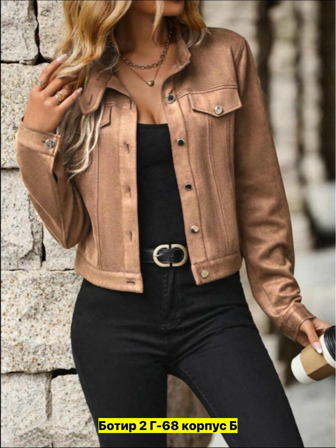 женская замшевая короткая куртка,повседневная куртка,пиджак женский,замшевая куртка,куртка с карманом