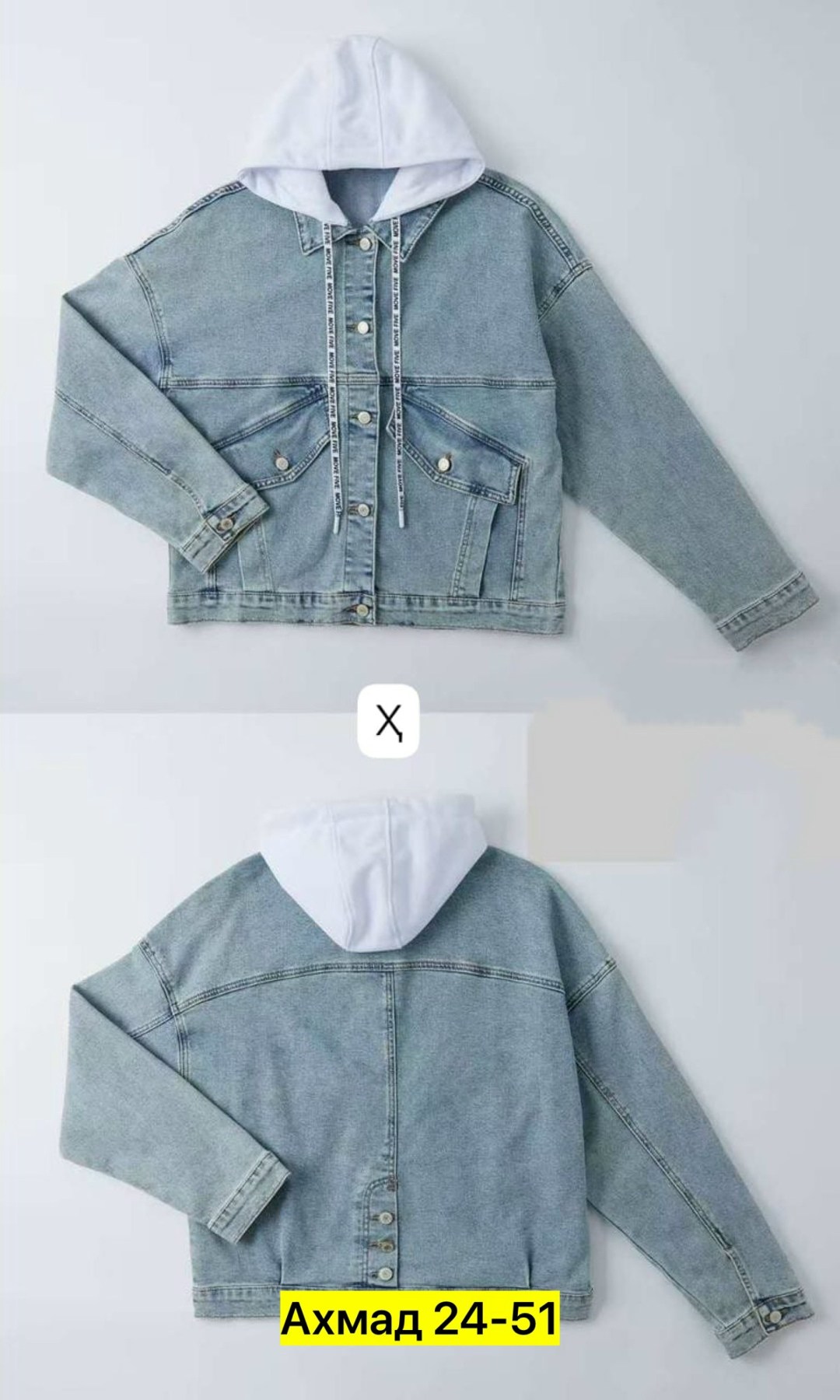 женские джинсовые куртки больших размеров,куртка женская джинсовая большие размеры,куртка джинсовая,джинсовая женская куртка,женская джинсовая куртка большого размера