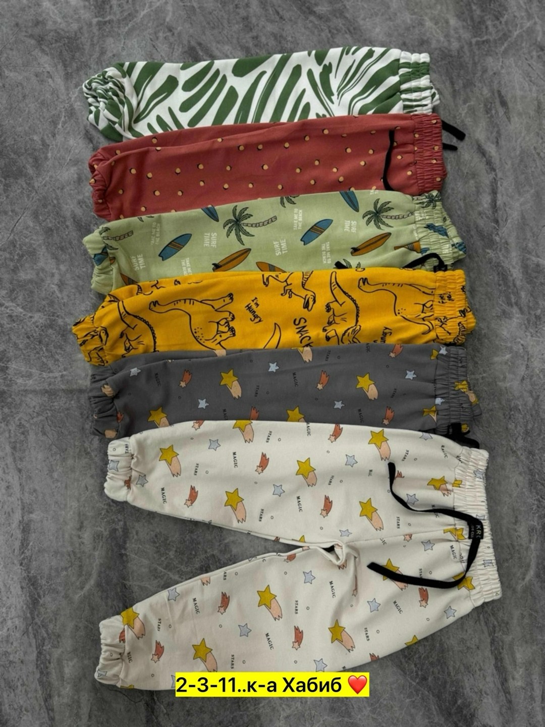 брюки для малыша,брюки для мальчика,детские брюки,штаны для малыша,брюки спортивные