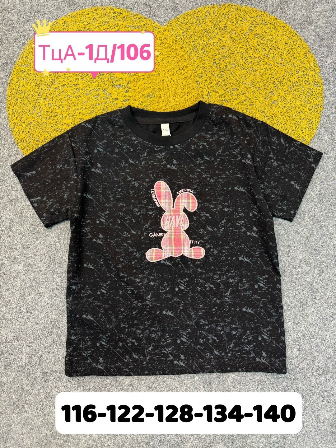 детская футболка,футболки комплект,футболки детские,футболки для девочек,детская футболка белая