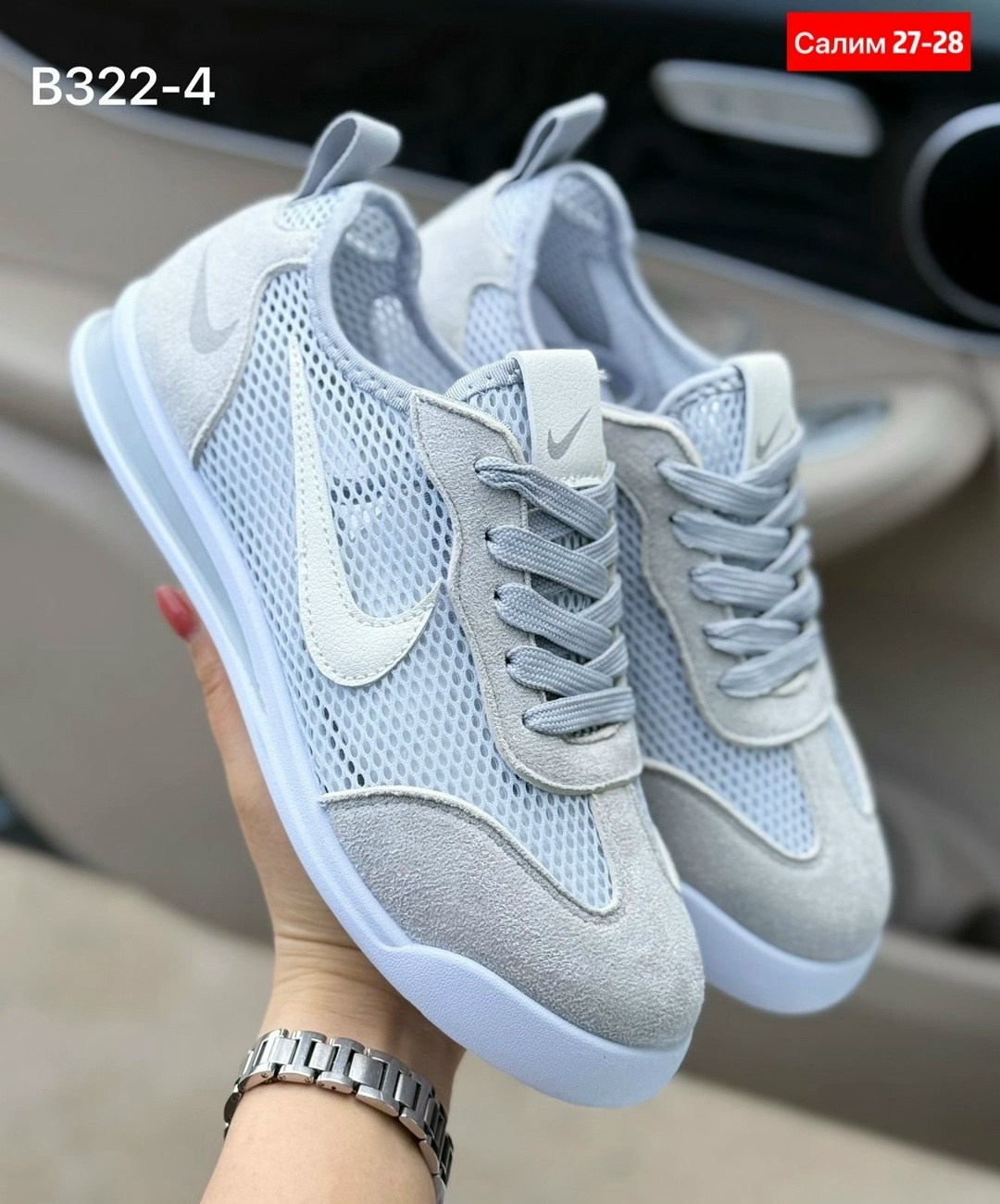 кроссовки,женские кроссовки,кроссовки nike,кроссовки текстиль,кроссовка