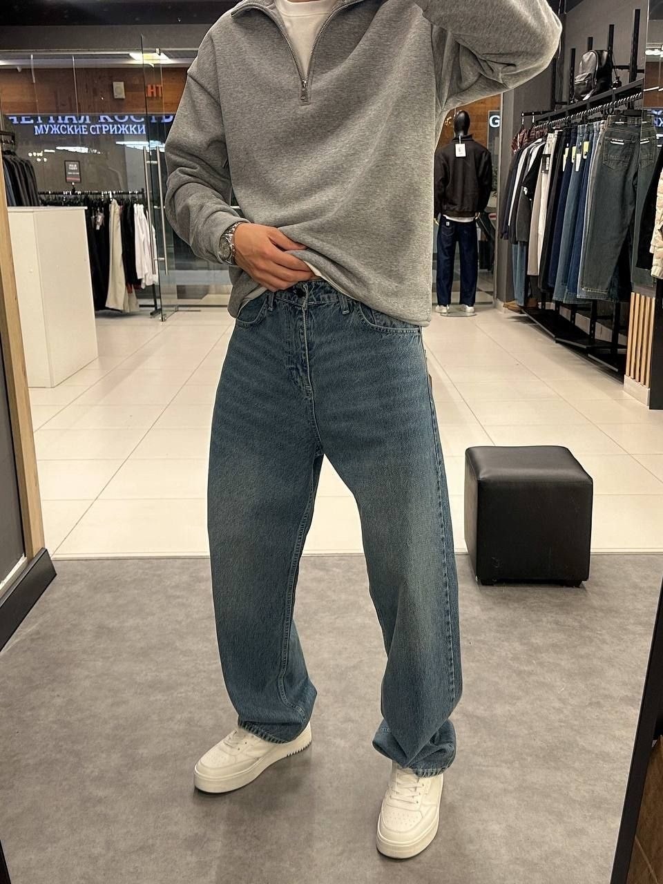 джинсы мужские,джинсы широкие,широкие джинсы мужские,свободные джинсы,мужская мода