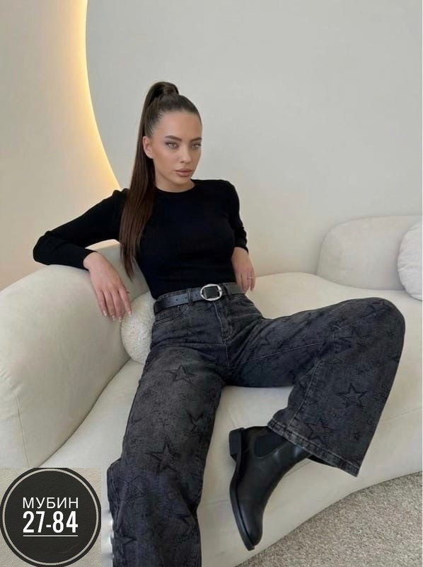 стильные джинсы,джинсы женские,джинсы женские широкие,модные джинсы,джинсах