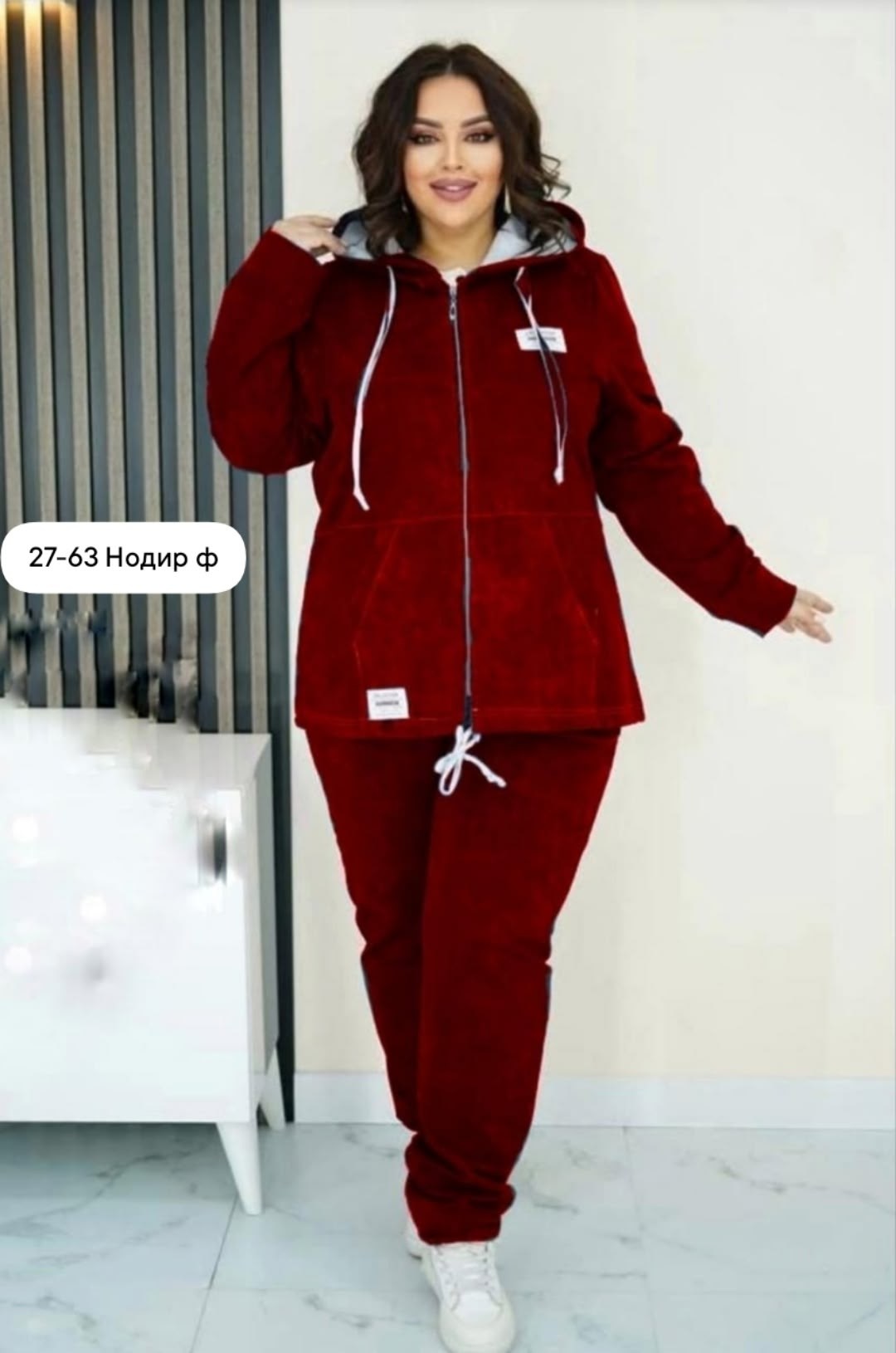 спортивные костюмы женские больших размеров,костюм женский велюровый большого размера,велюровый спортивный костюм больших размеров,велюровый костюм больших размеров ltmoda,велюровый костюм больших раз