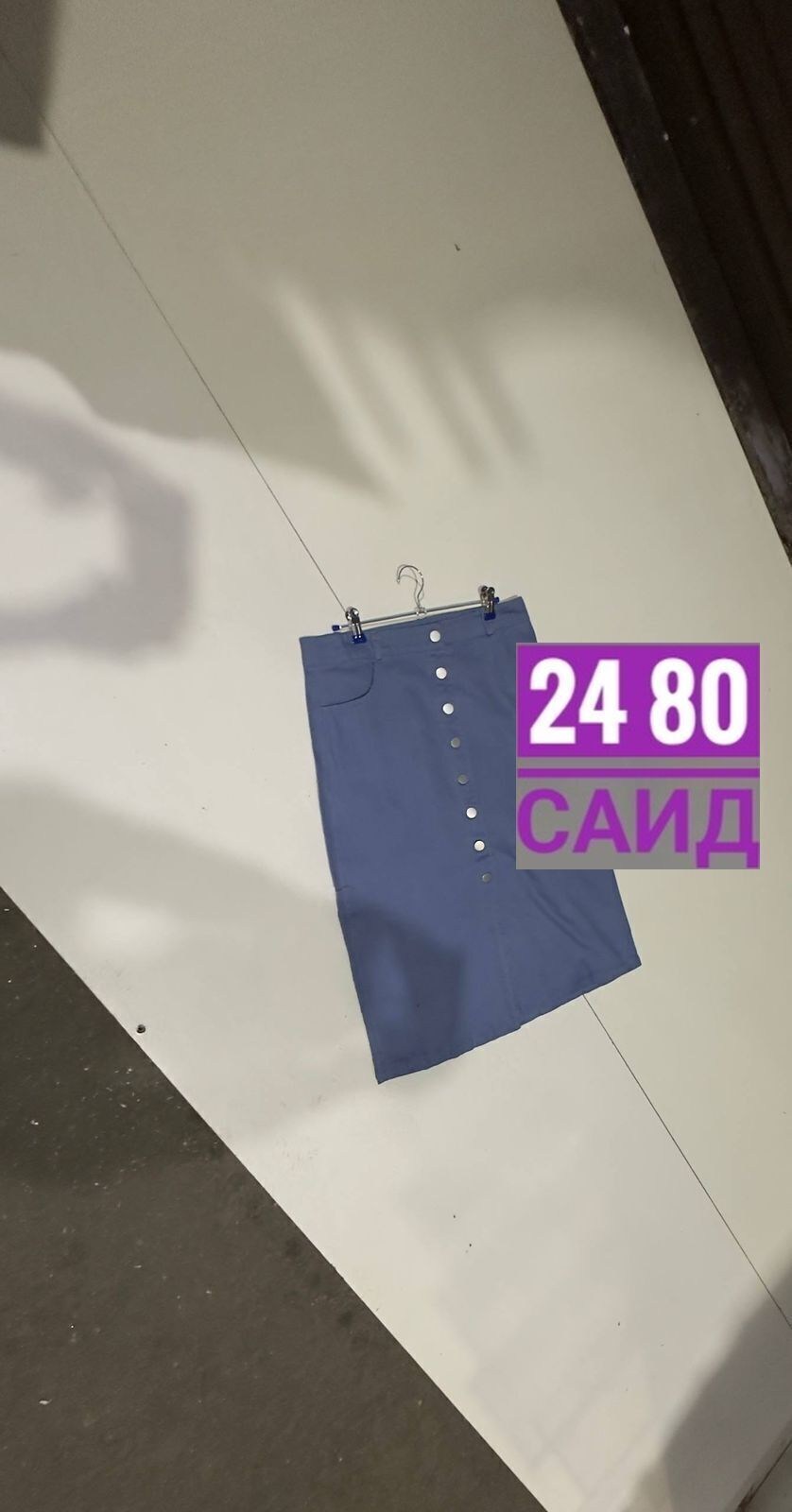 джинсовая юбка,юбка,юбка женская,джинсовая юбка миди,юбка джинсовая женская