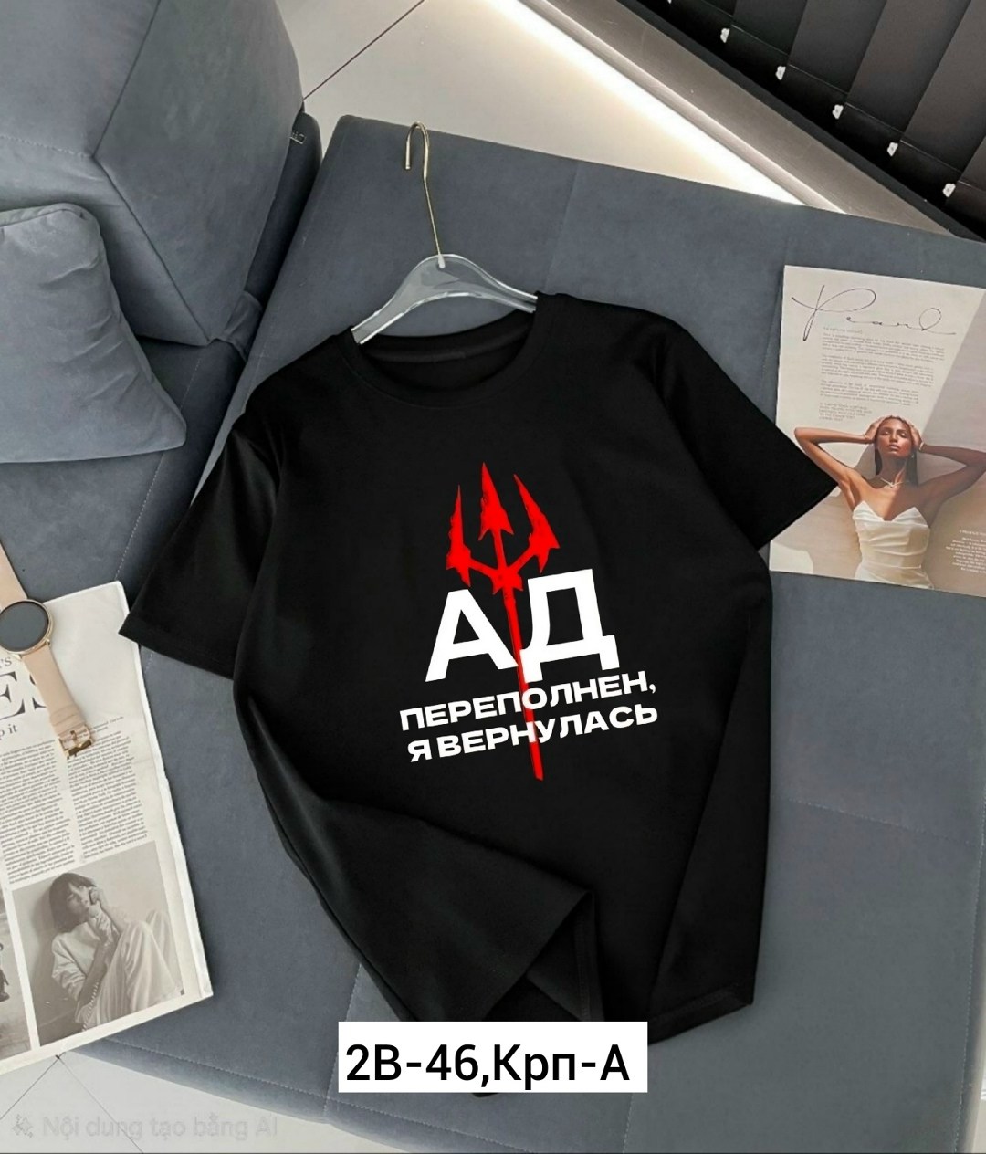 футболки мужские,футболка,футболка с надписью,футболки и майки,футболка мужская женская