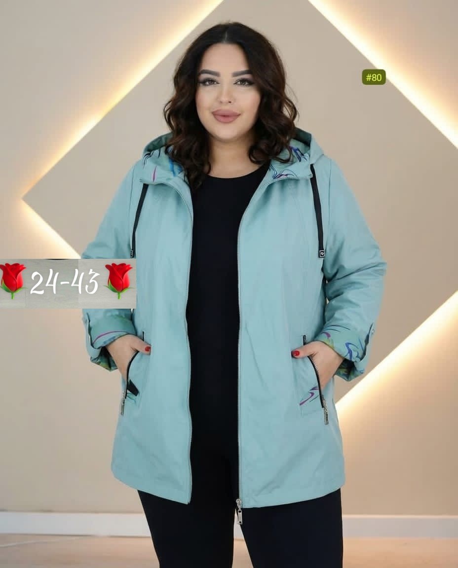 женская куртка, больших размеров,одежда больших размеров,куртка,женская демисезонная куртка