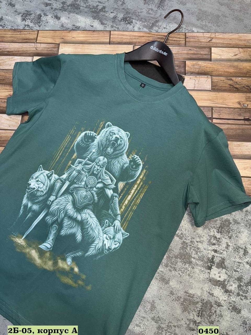 футболка зелено,футболки для мужчин,мужская футболка,футболке