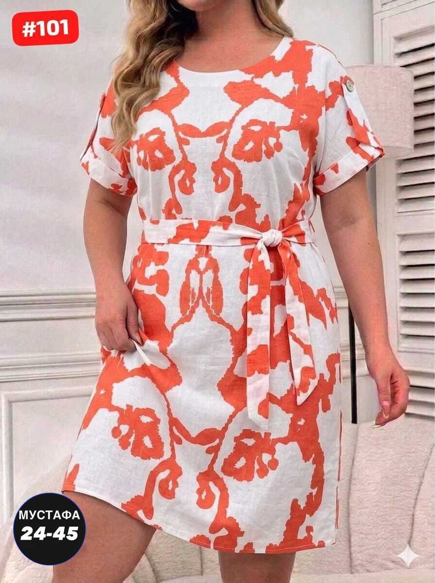 платье летнее,женская платье,нарядное платье,женские летние платья,платье